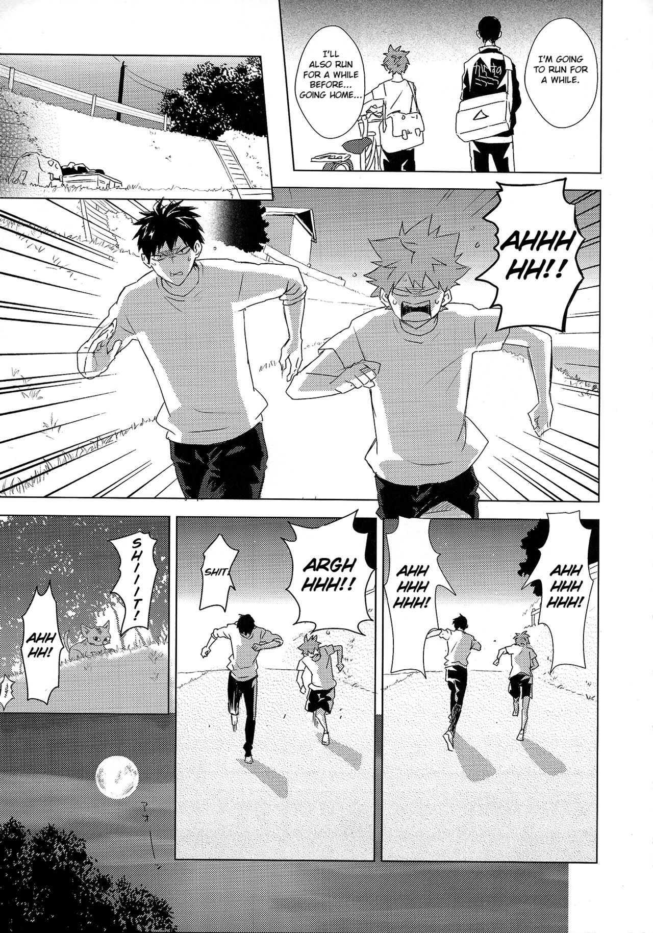 Unlogic page 5 full