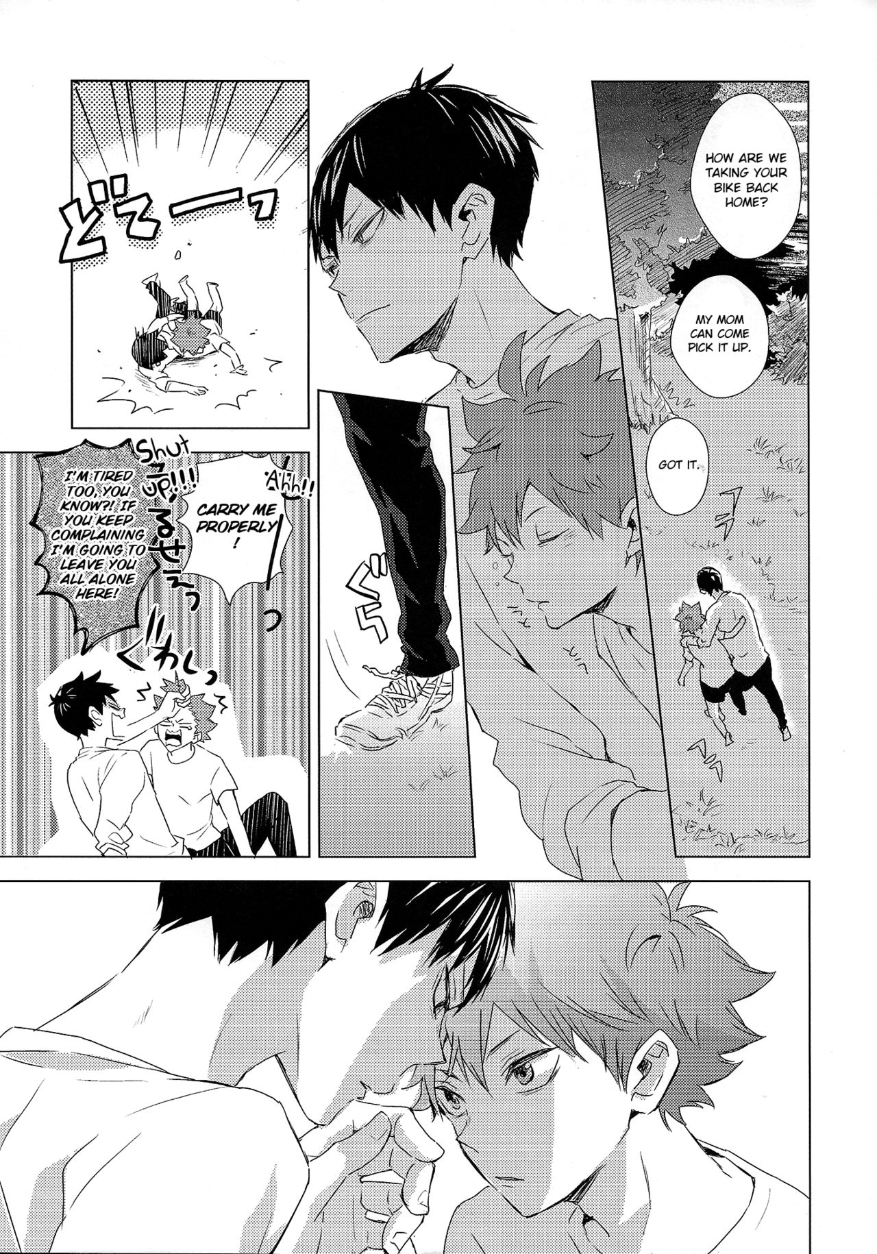 Unlogic page 9 full