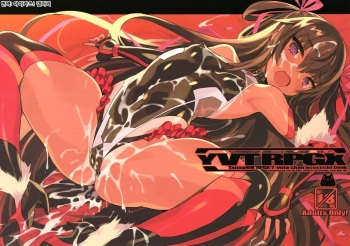 YVTRPGX cover