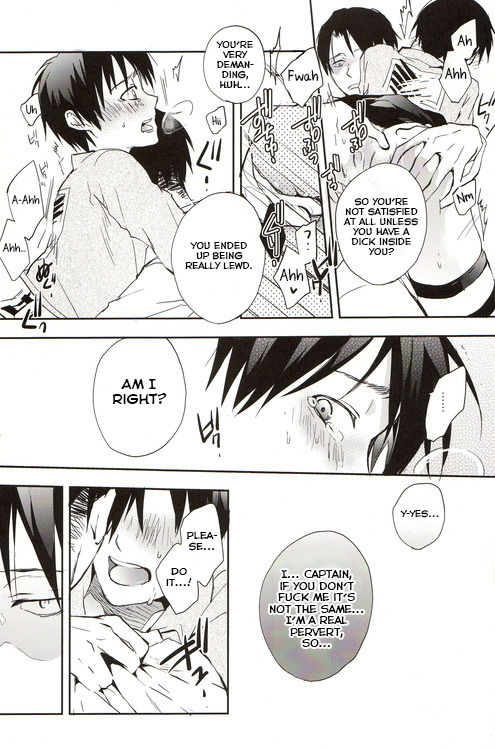 Dare ni mo Ienai page 7 full