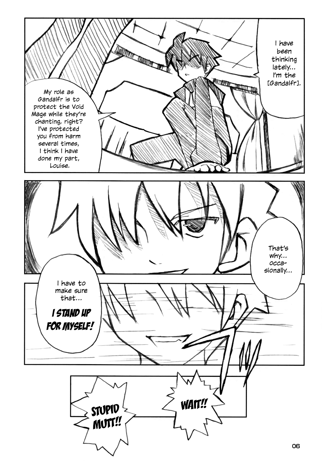 Goshujinsama no Momoiro Pantsu | Mistress's pink panties page 5 full