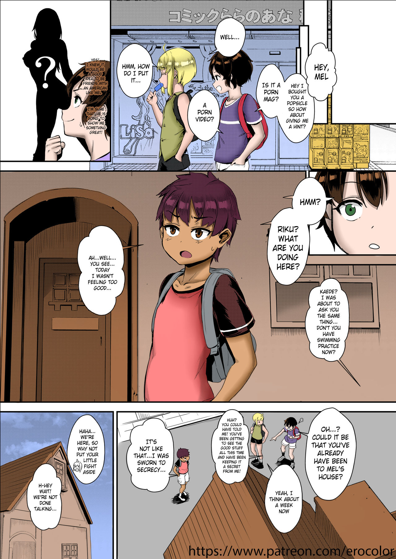 Seikyouiku wa Rankou de page 2 full