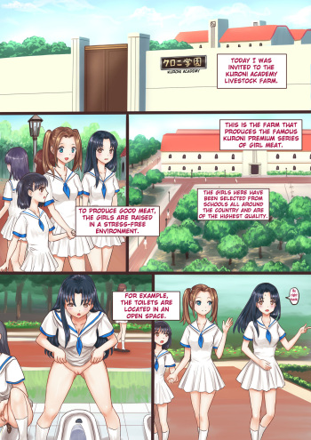Kuroni Gakuen Bokujou Kengaku | Kuroni Farm Visit cover