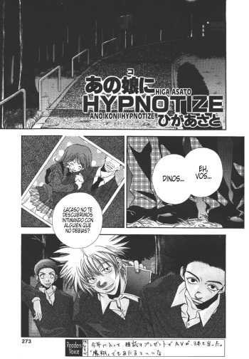 Anoko ni HYPNOTIZE cover