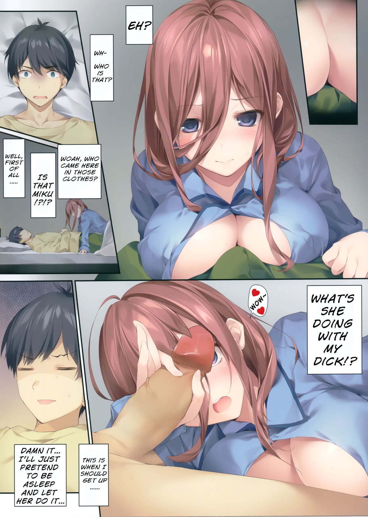 Miku ga Kisei Jijitsu o Tsukuru Hon  | A Book that "Fictitiously" Makes Miku a Pre-Established Fact page 4 full