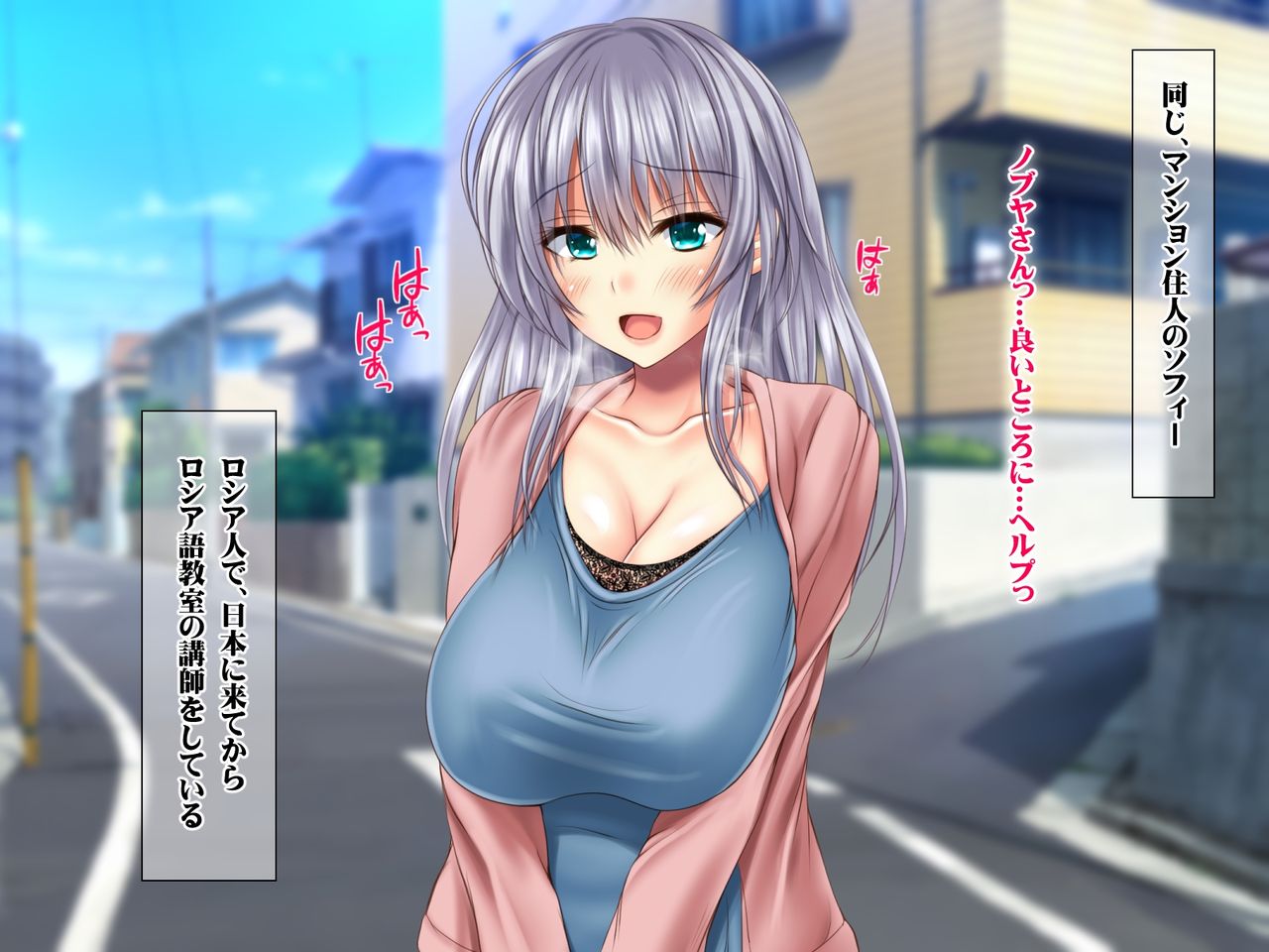 Fukushuu no Haramase Saimin Zettai Fukujuu Namahame Nakadashi Kyousei Tanetsuke page 9 full