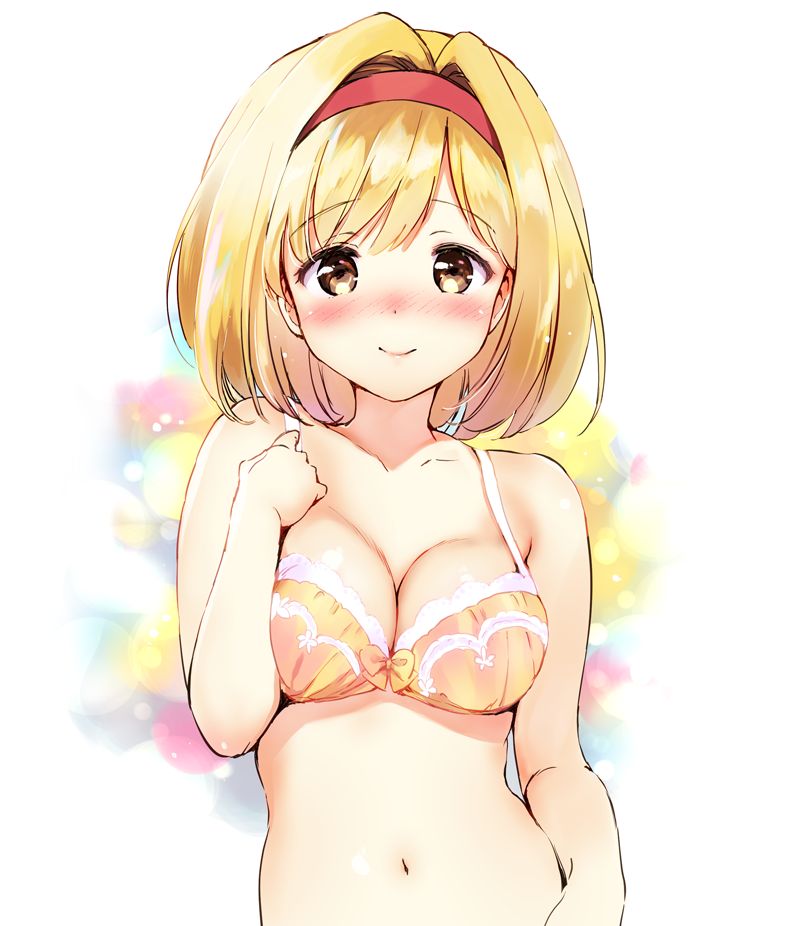 Feather Djeeta Matome page 3 full