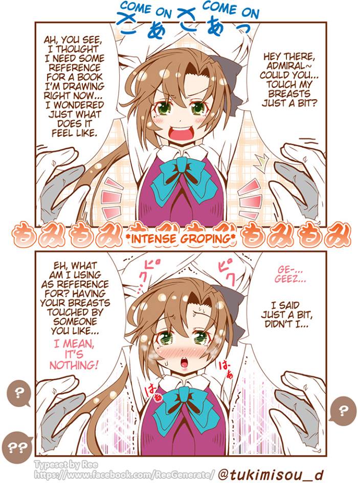 Short Manga/4koma Collection 5 page 2 full