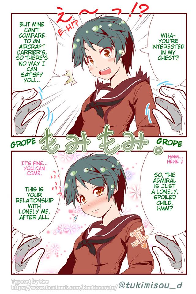 Short Manga/4koma Collection 5 page 3 full