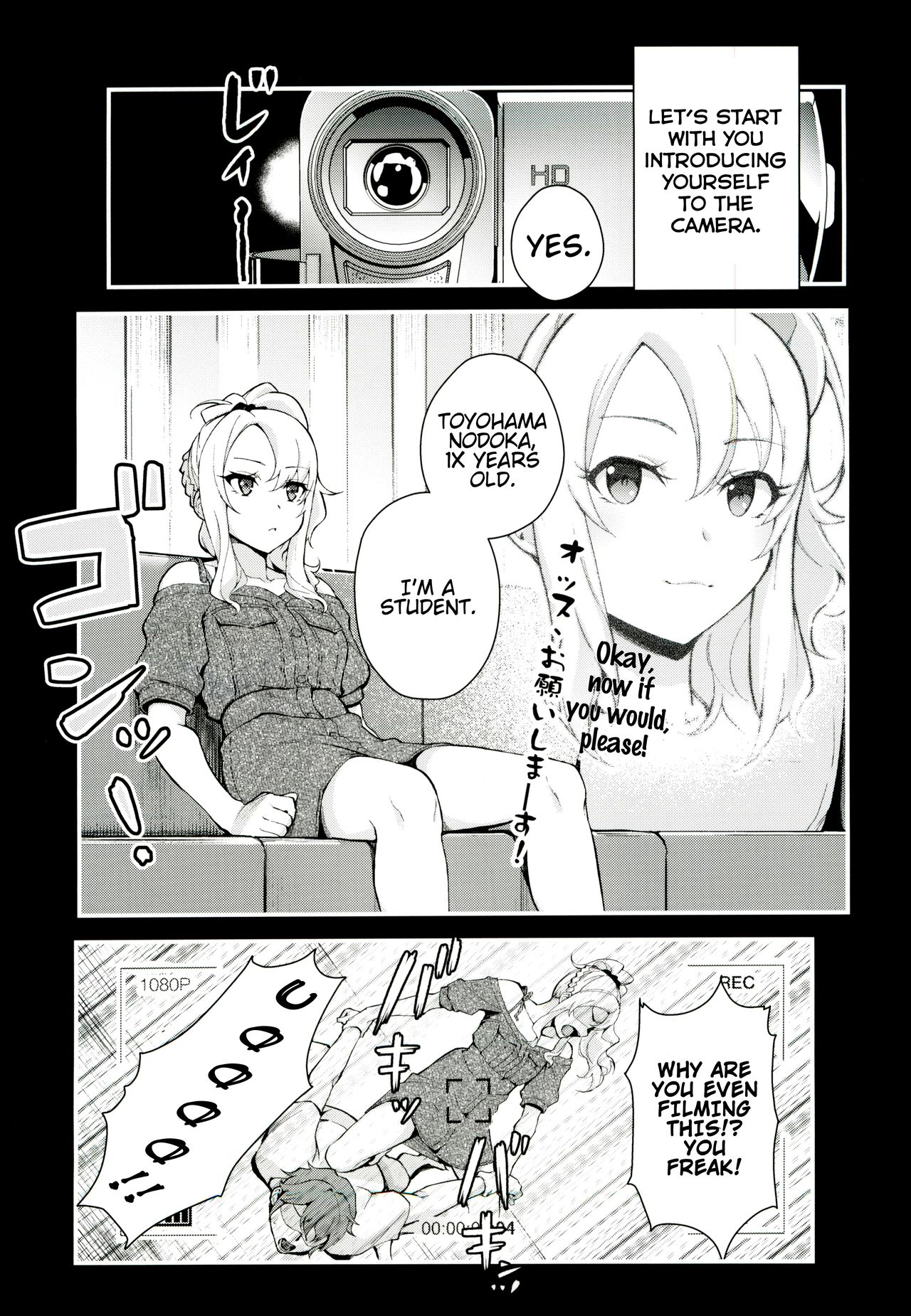 Sisters Panic page 2 full