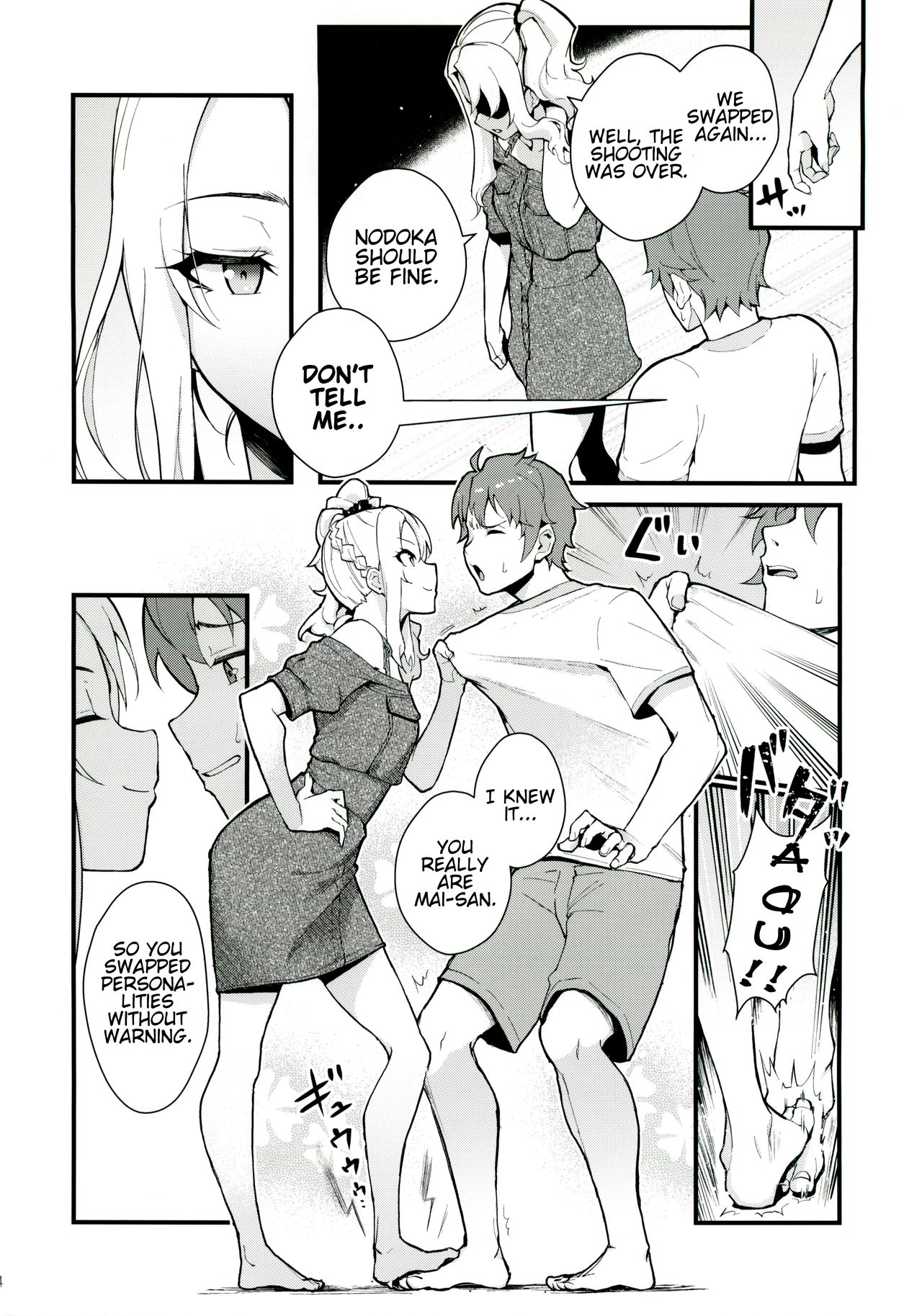 Sisters Panic page 5 full