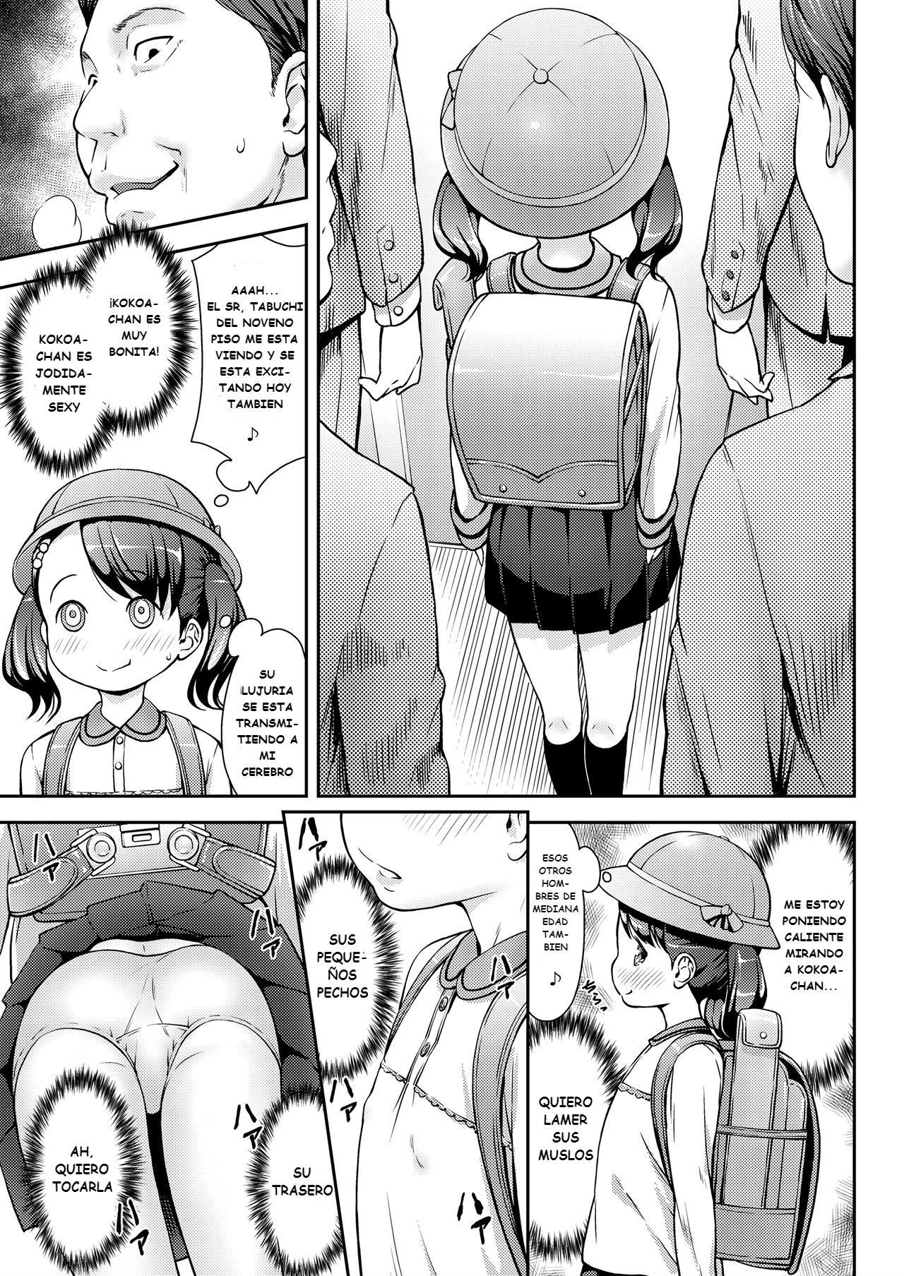 UP DOWN SQUEEZE page 3 full