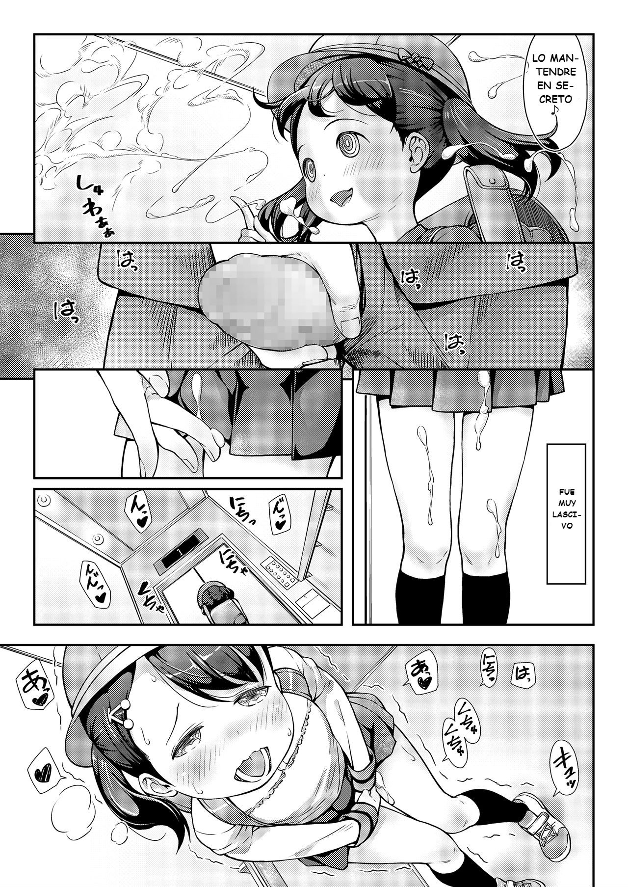 UP DOWN SQUEEZE page 9 full