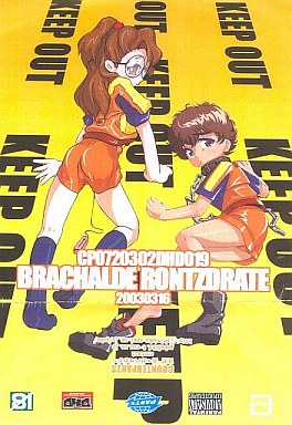 BRACHALDE RONTZDRATE page 1 full