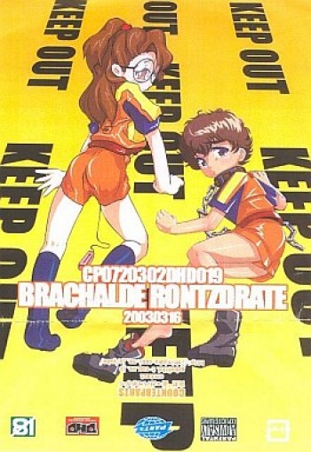 BRACHALDE RONTZDRATE cover