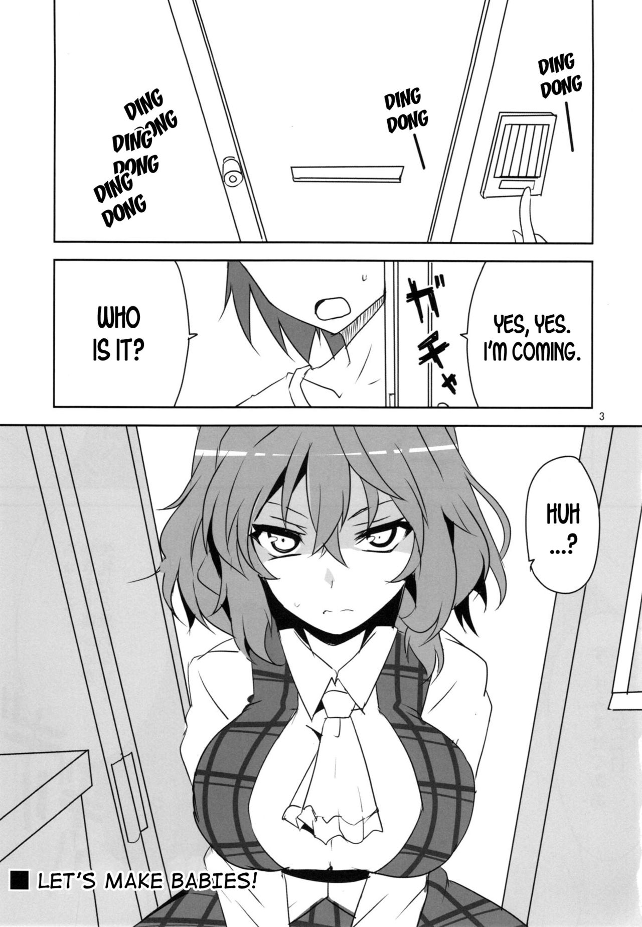 Kodanezukuri Shimasho page 5 full