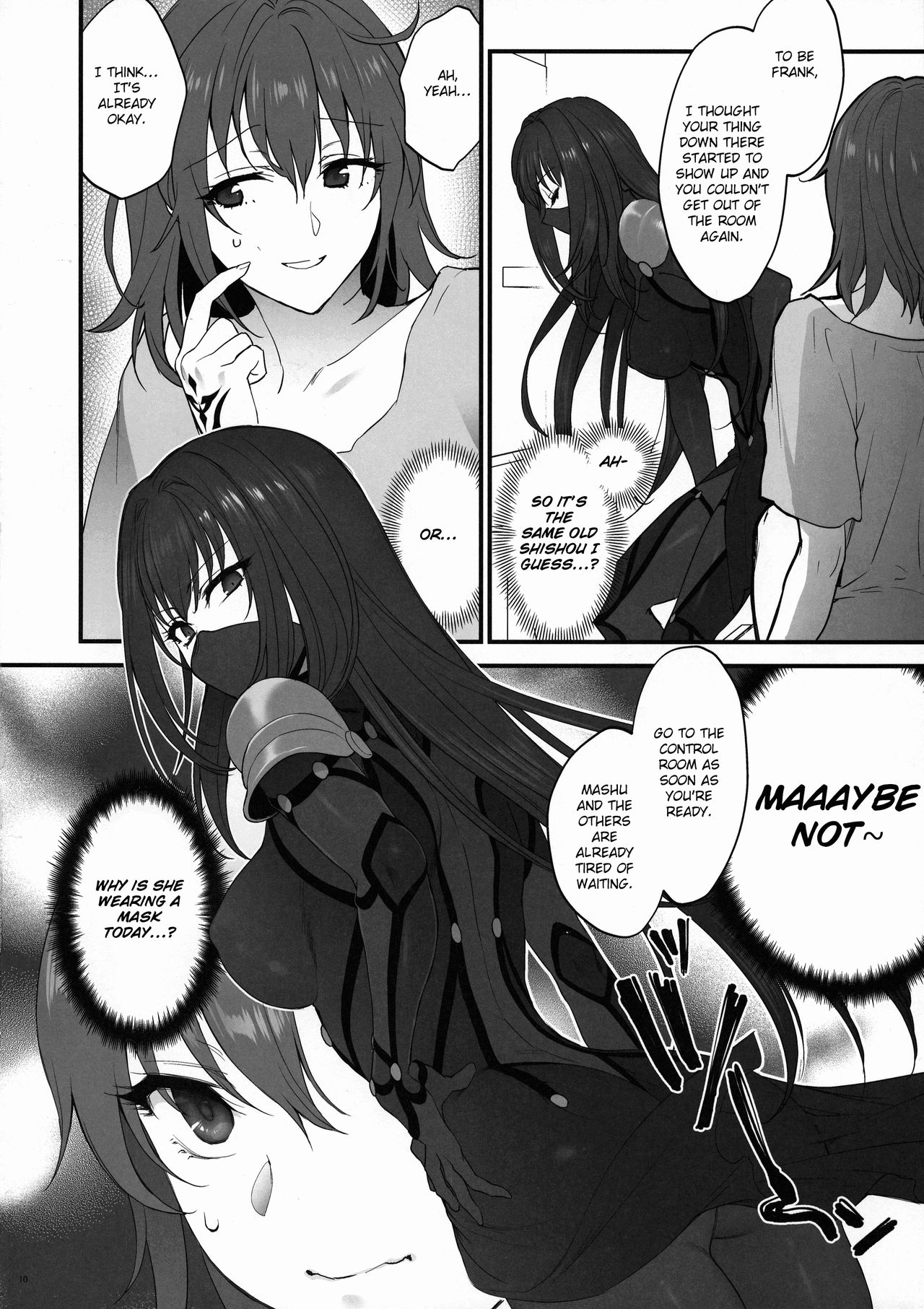 Yume no Ato page 9 full