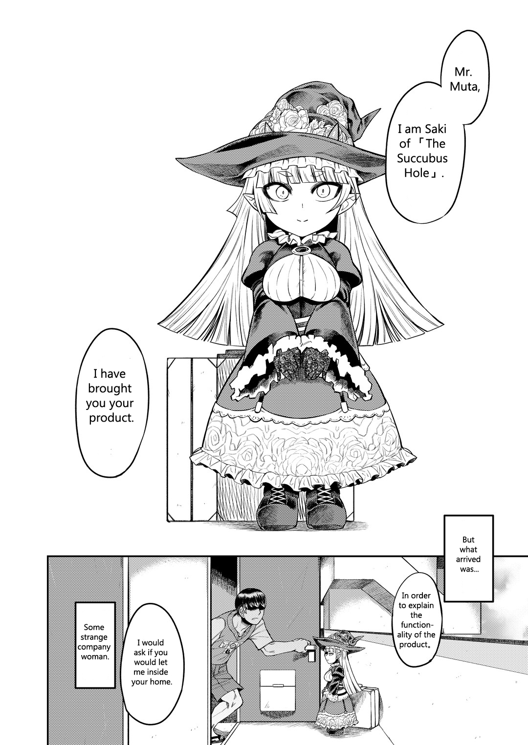 Onaho o Kattara Jinsei Shuuryou ~"Anata" o Sakusei Shimasu~ | Buying Onaholes off of Shady Websites is Deadly ~ I'll Suck You Dry "Darling"~ page 3 full