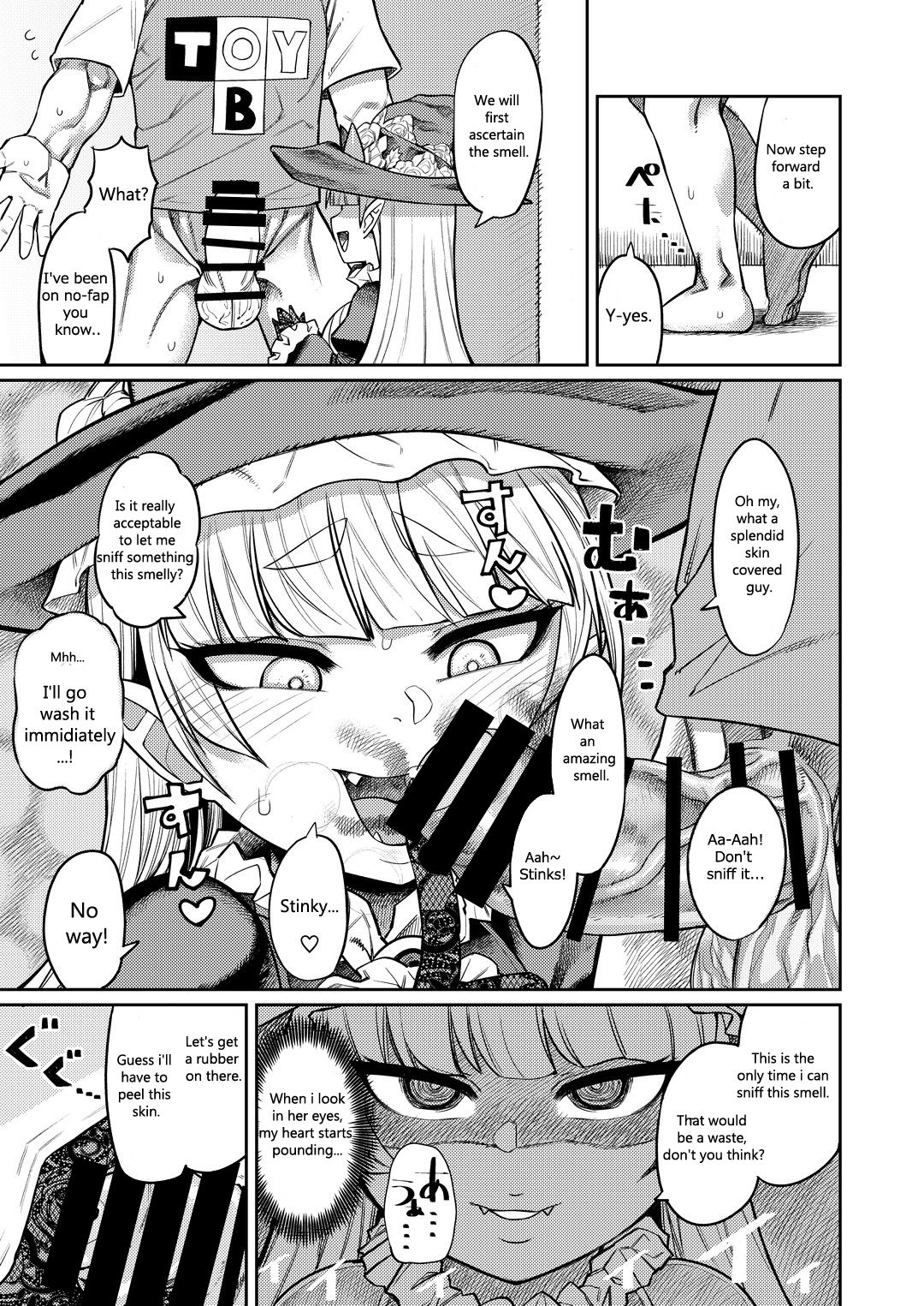 Onaho o Kattara Jinsei Shuuryou ~"Anata" o Sakusei Shimasu~ | Buying Onaholes off of Shady Websites is Deadly ~ I'll Suck You Dry "Darling"~ page 6 full
