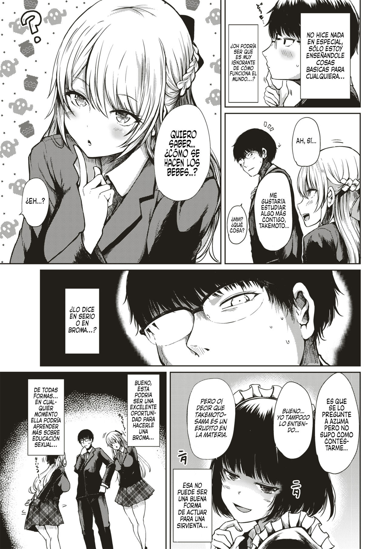 Karei naru Seikyouiku | Como hacer un bebe page 3 full