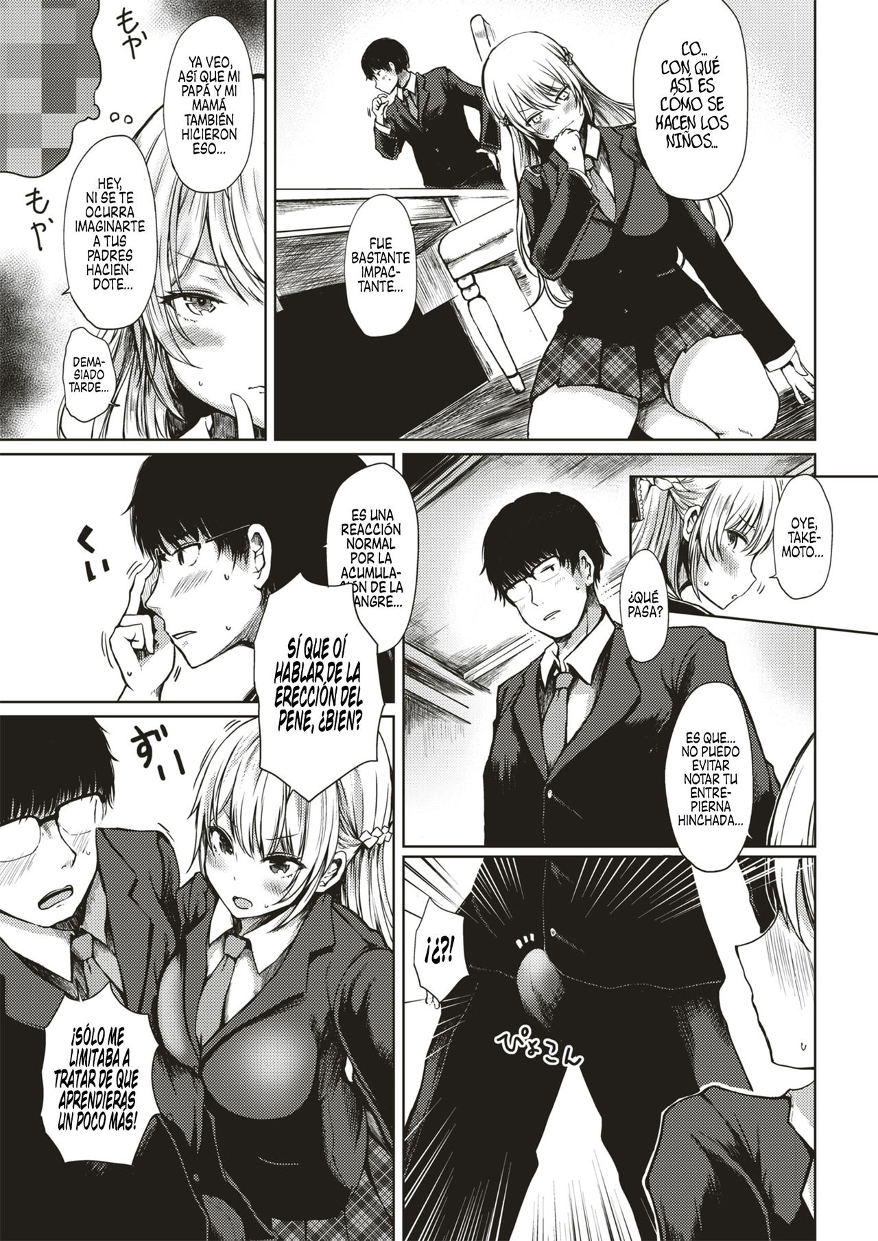 Karei naru Seikyouiku | Como hacer un bebe page 5 full