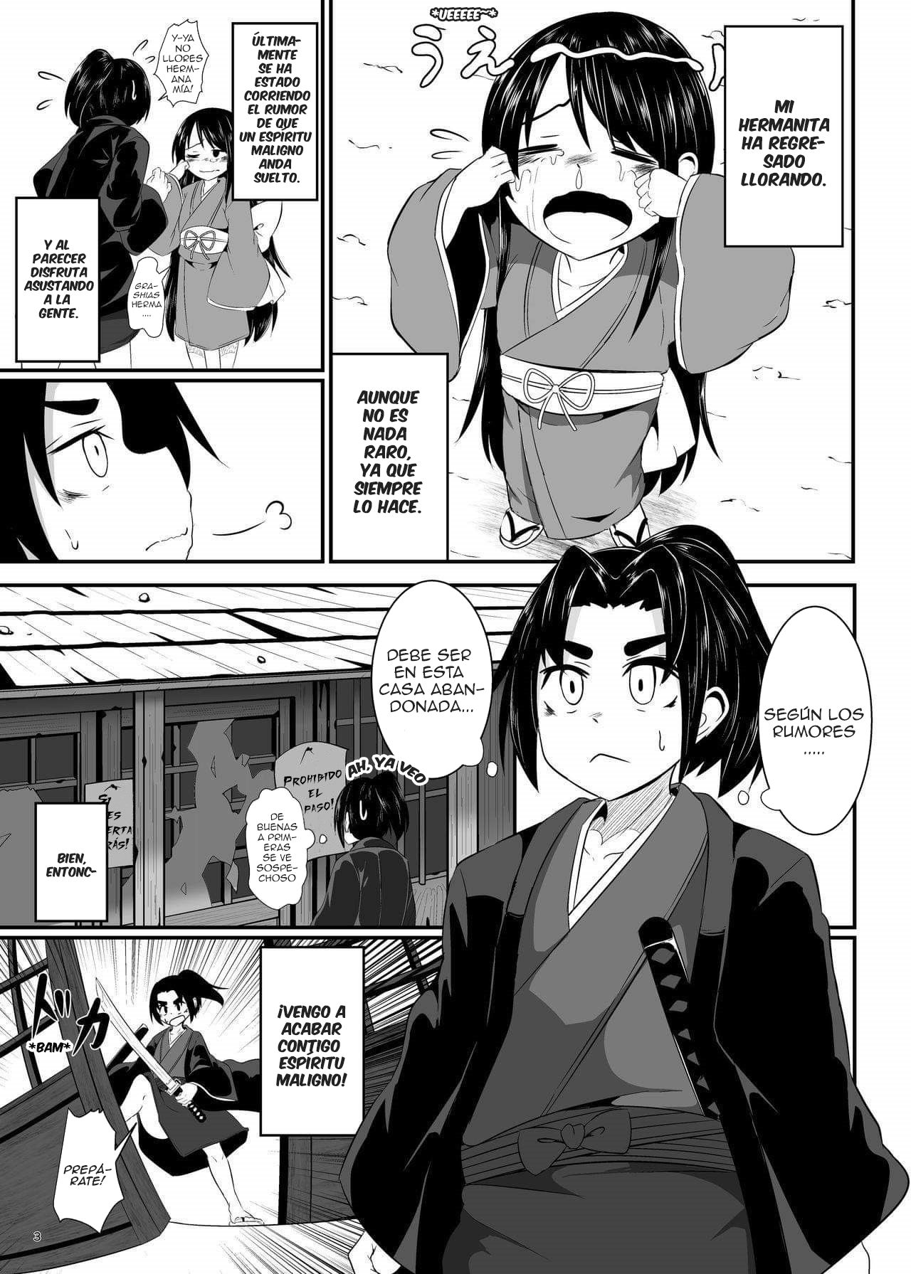 Unknown Game page 2 full