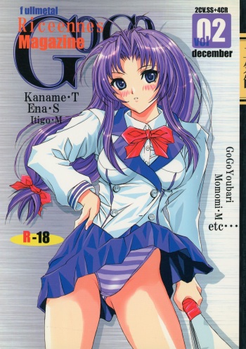 GOGO Vol. 02 cover