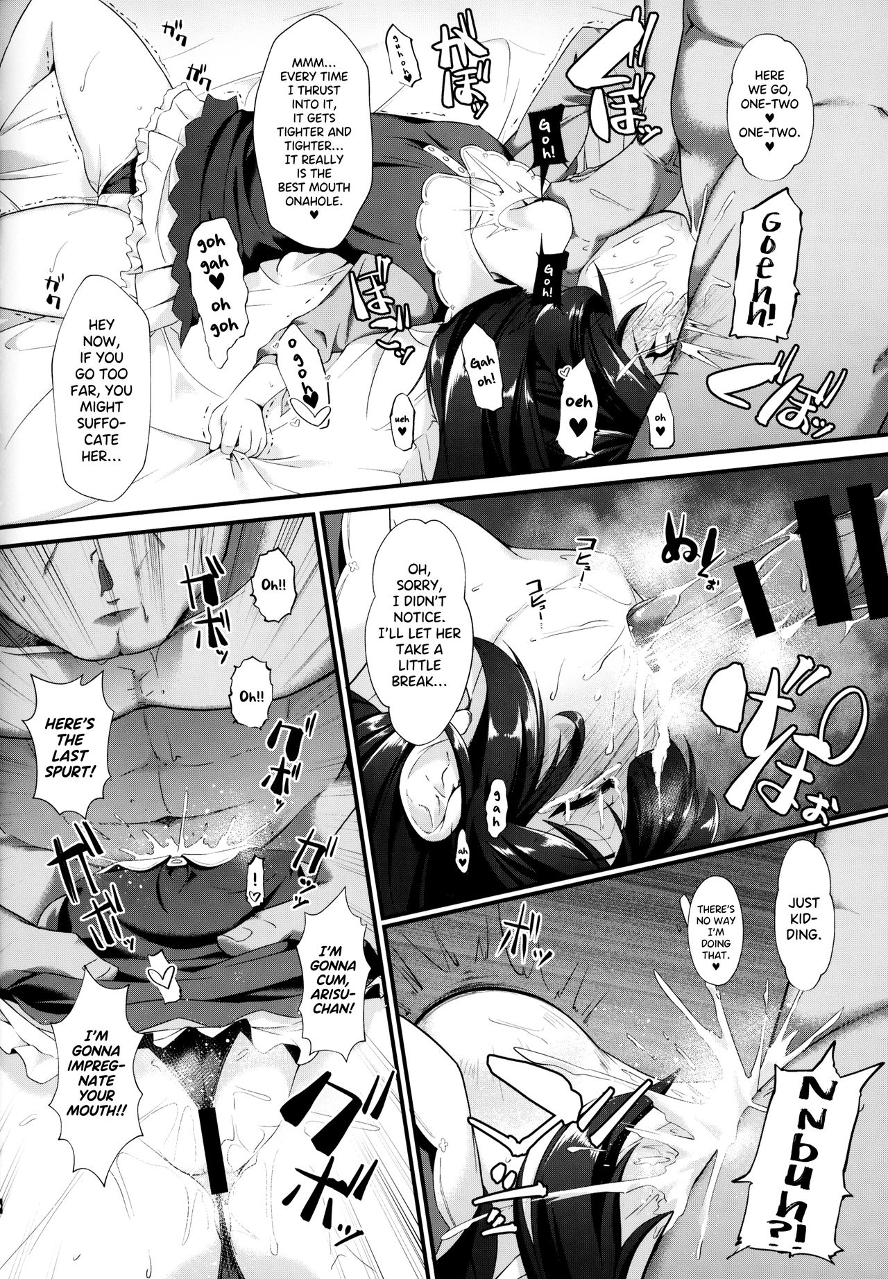 Arisu Risa Dokidoki Saimin Fan Meeting page 9 full