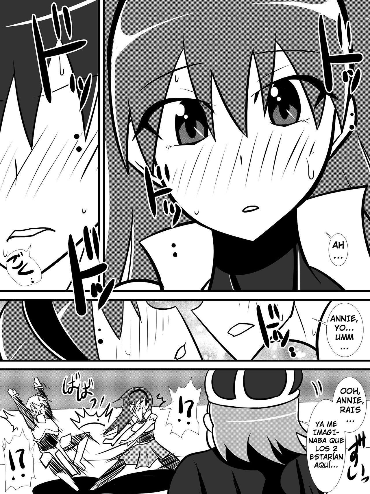 Osananajimi no Onna Kishi ga Oujo ni Naru Made Zenpen page 7 full