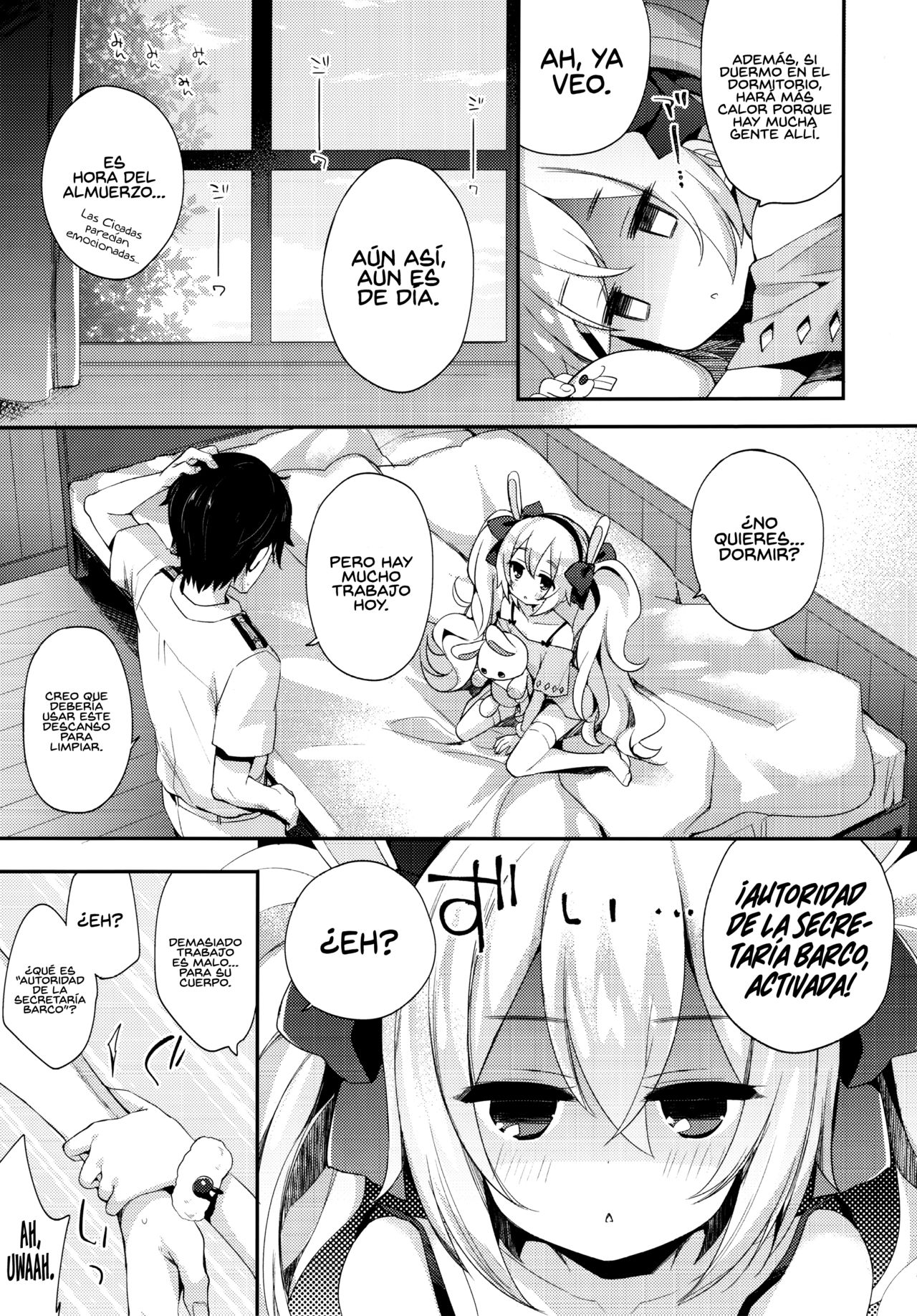 Shikikan, Kyou wa Atsui kara Laffey to Nenne... Shiyo? page 6 full