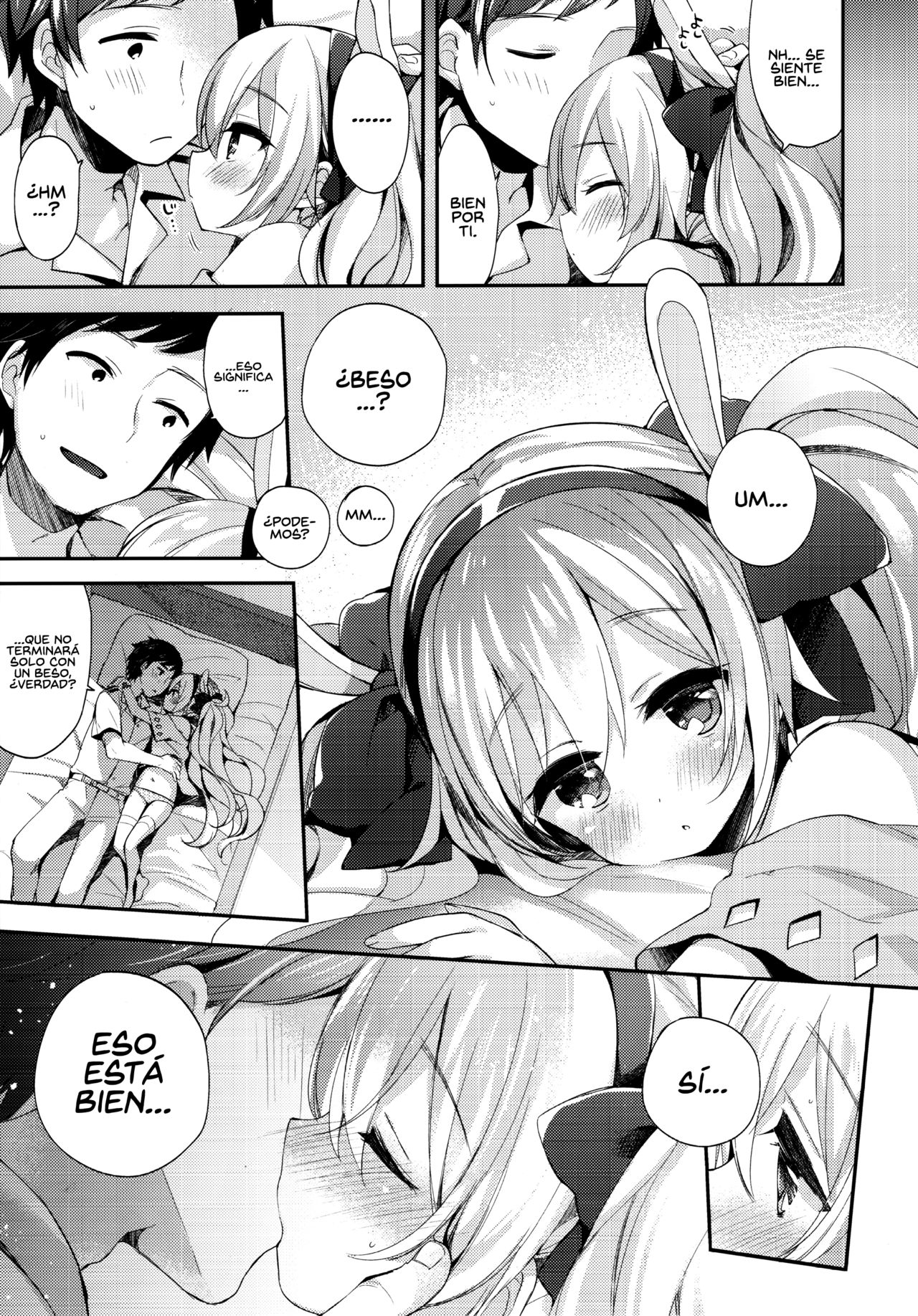 Shikikan, Kyou wa Atsui kara Laffey to Nenne... Shiyo? page 8 full