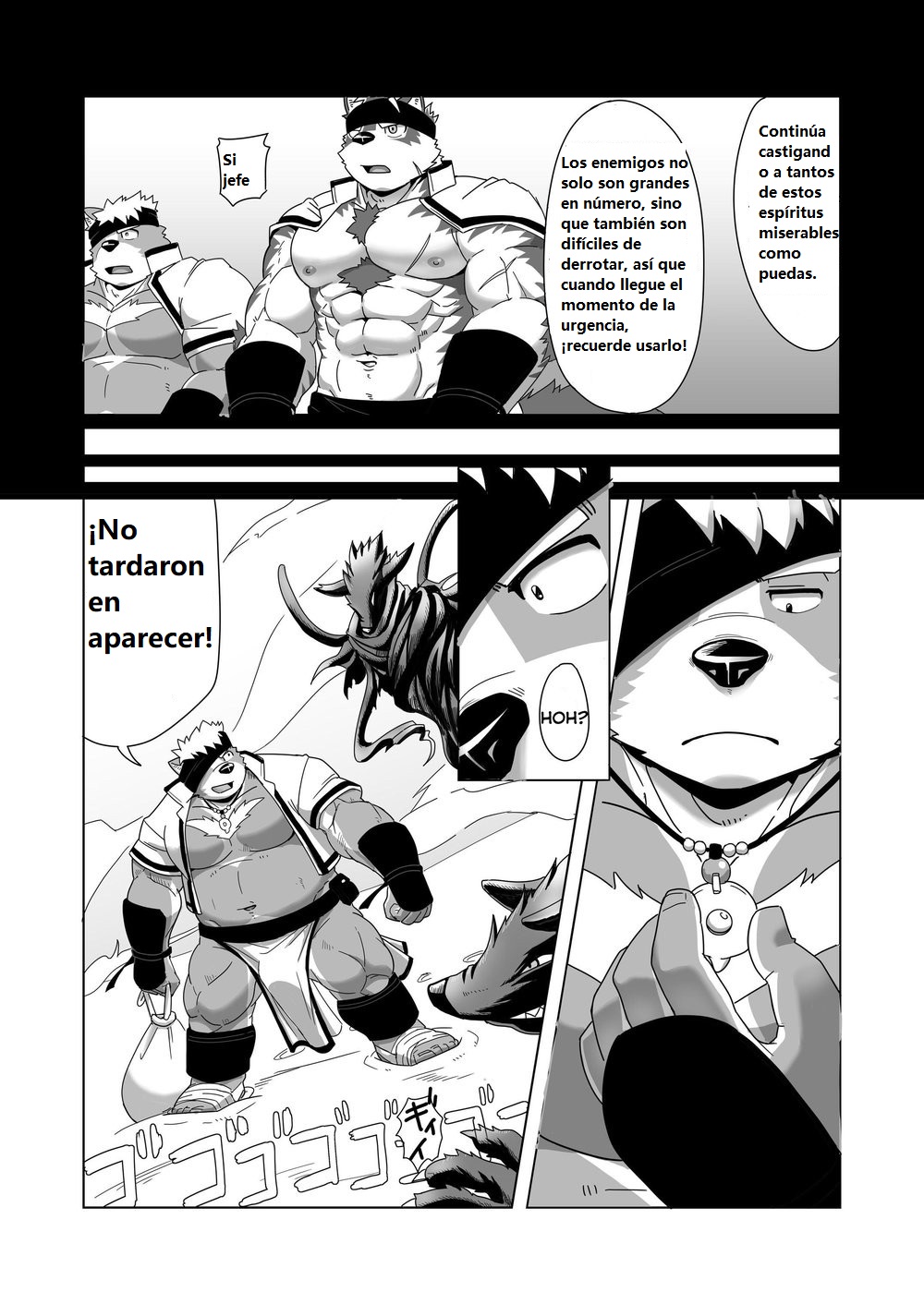 Upastum Kamuy page 10 full