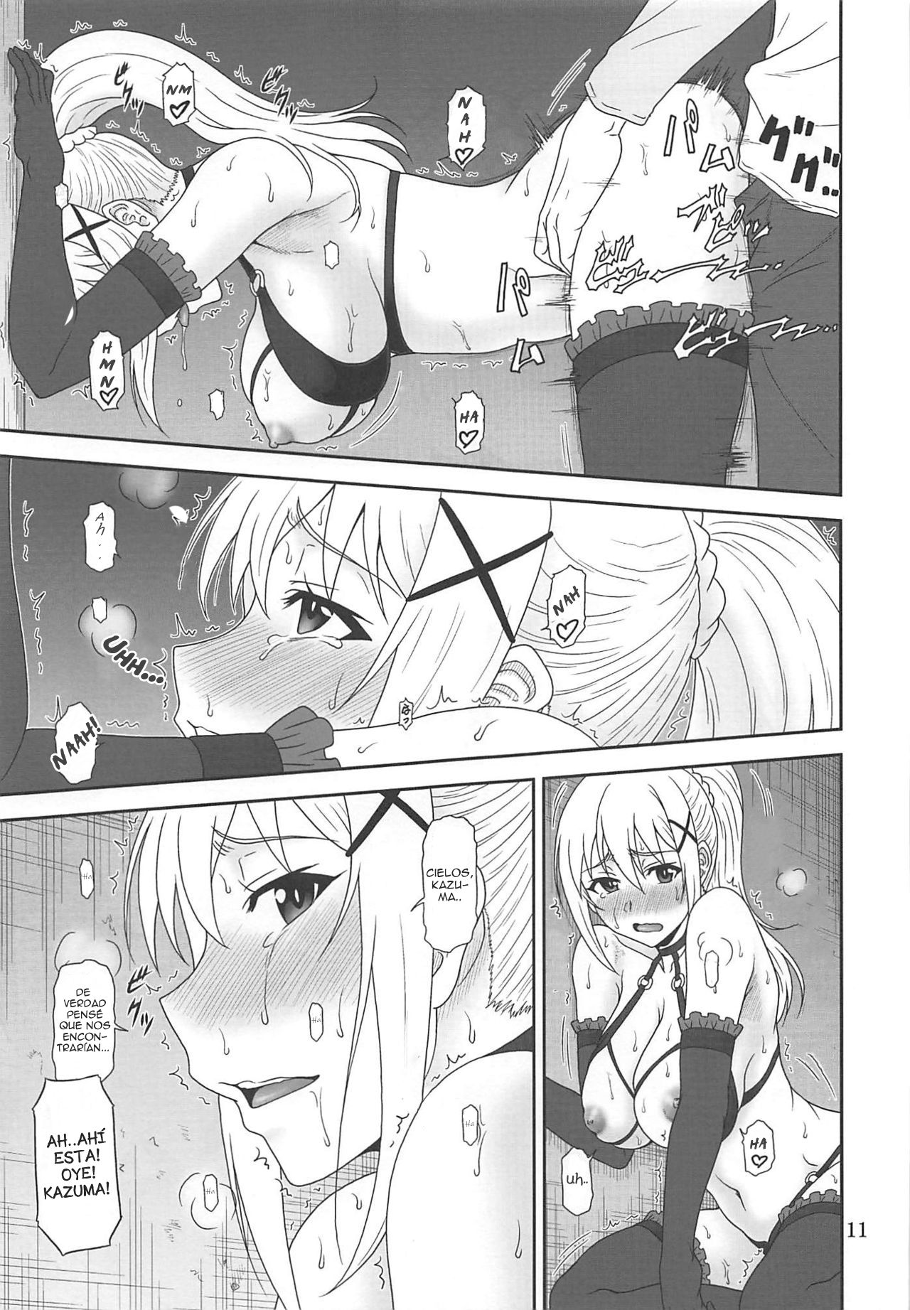 Trouble Darkness 2 page 10 full