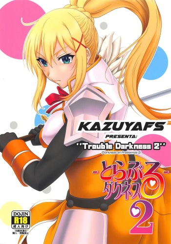 Trouble Darkness 2 cover