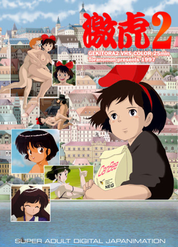Vol.04 KOKO cover