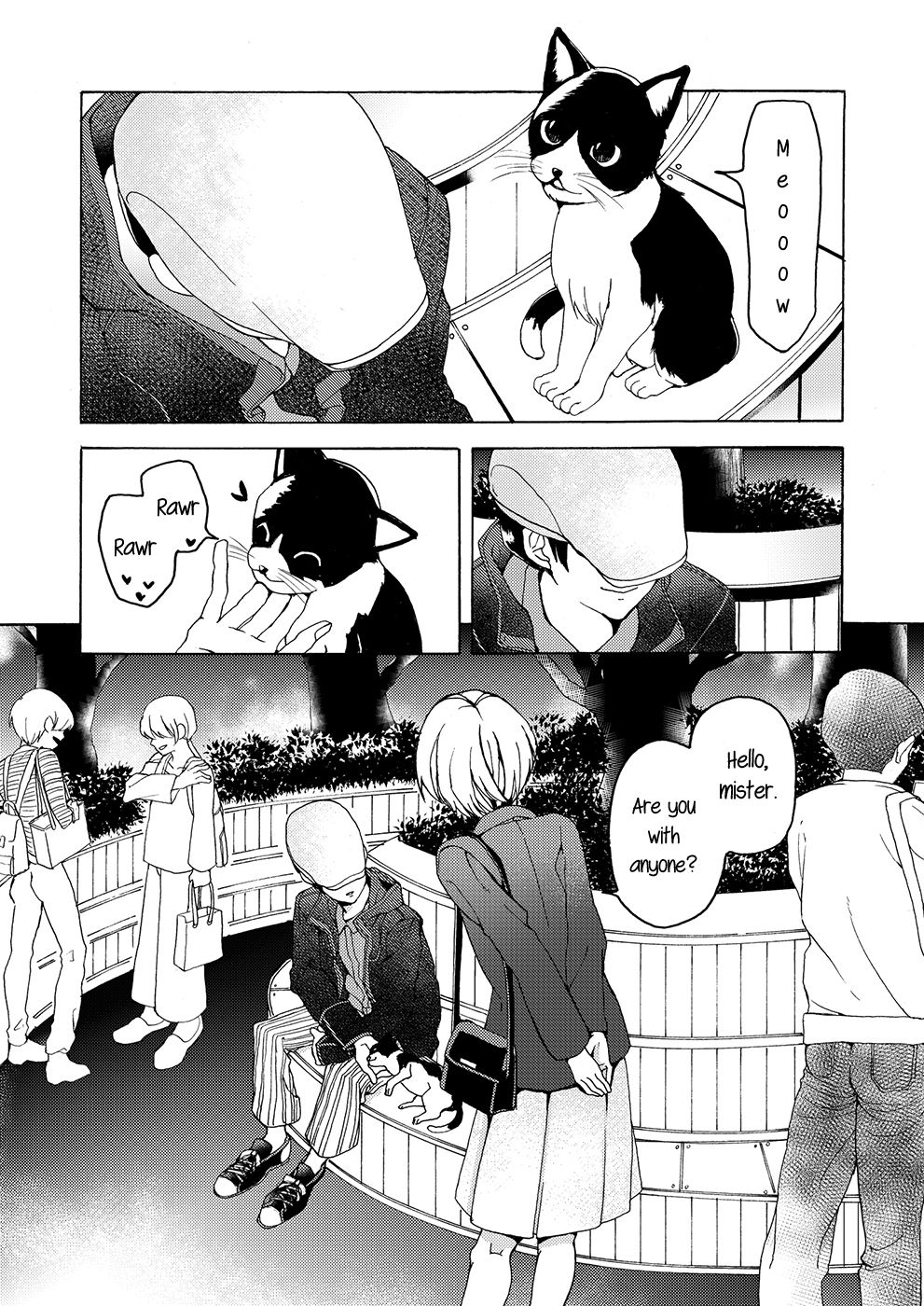 i no Shissou | The missing “i” page 5 full