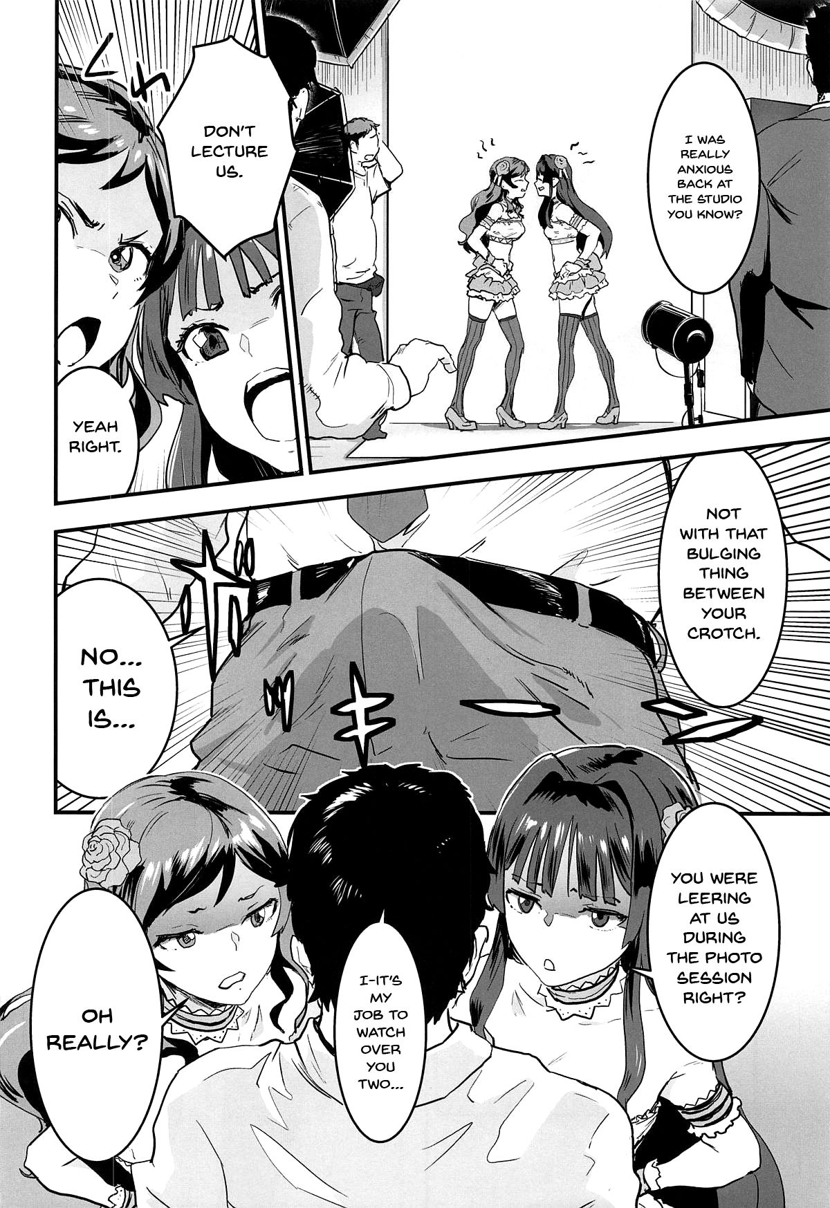 Million Baby page 5 full