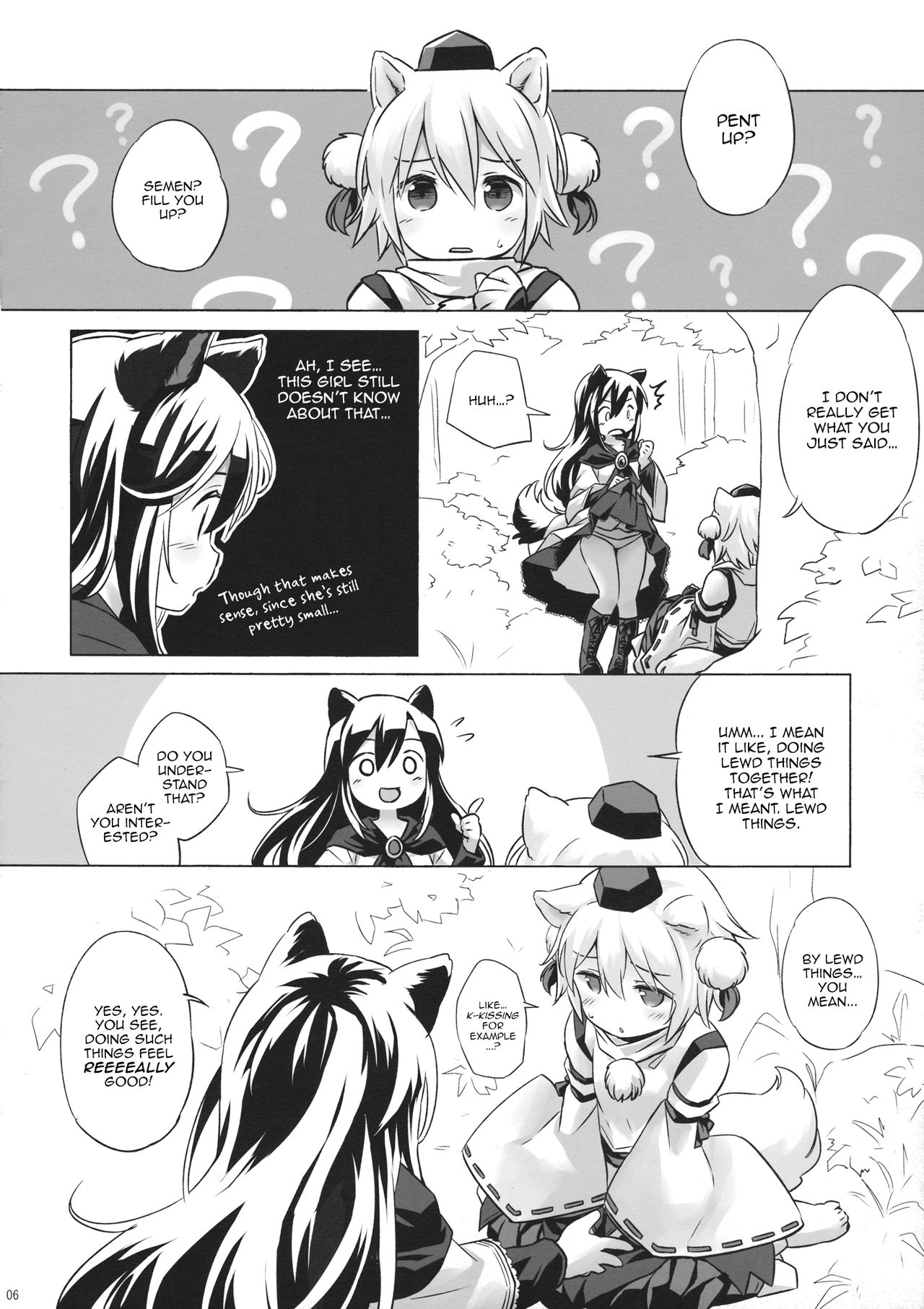 Uetaru Ookami Bou o Osorezu | A starving wolf doesn’t fear the stick page 5 full