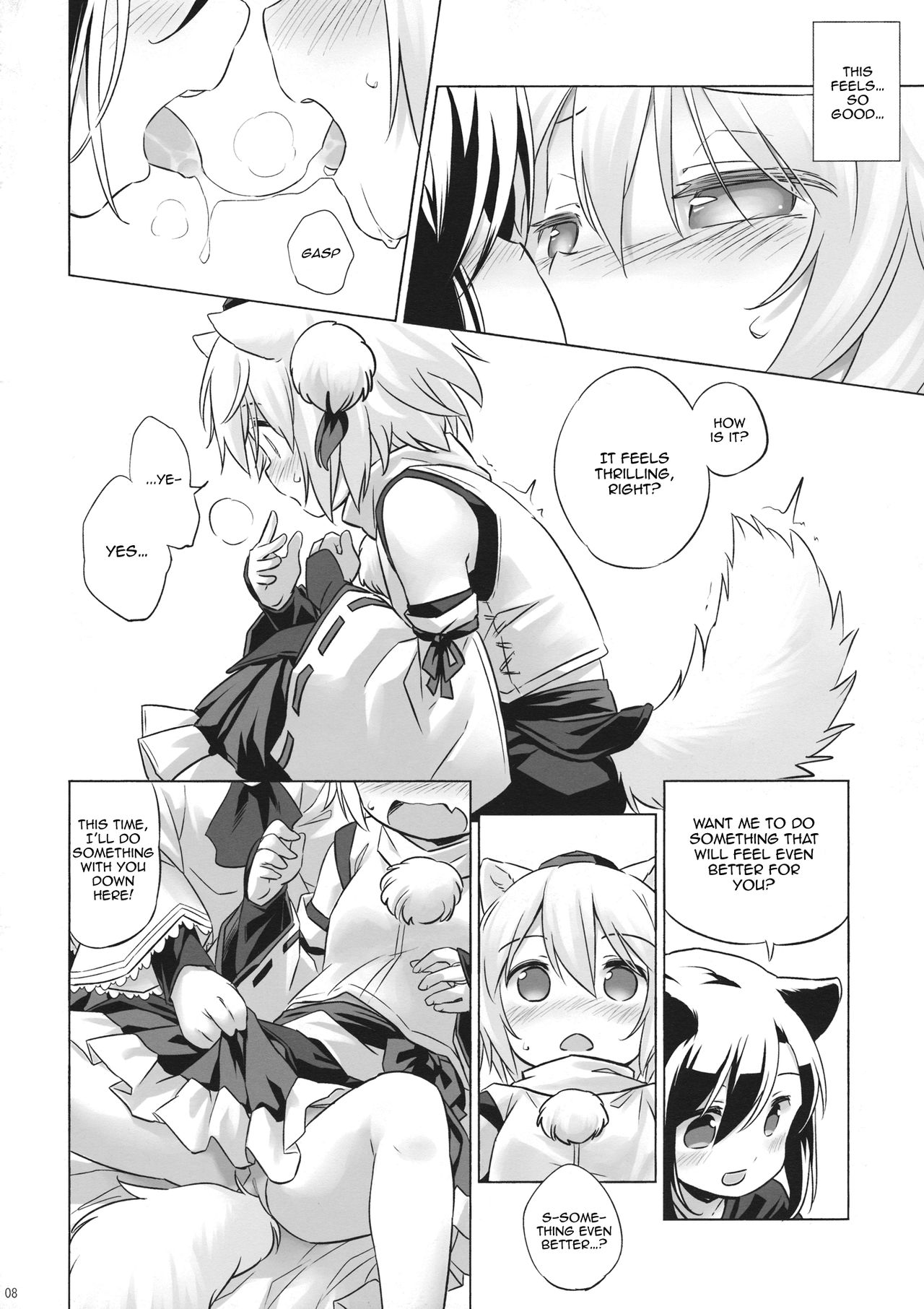 Uetaru Ookami Bou o Osorezu | A starving wolf doesn’t fear the stick page 7 full