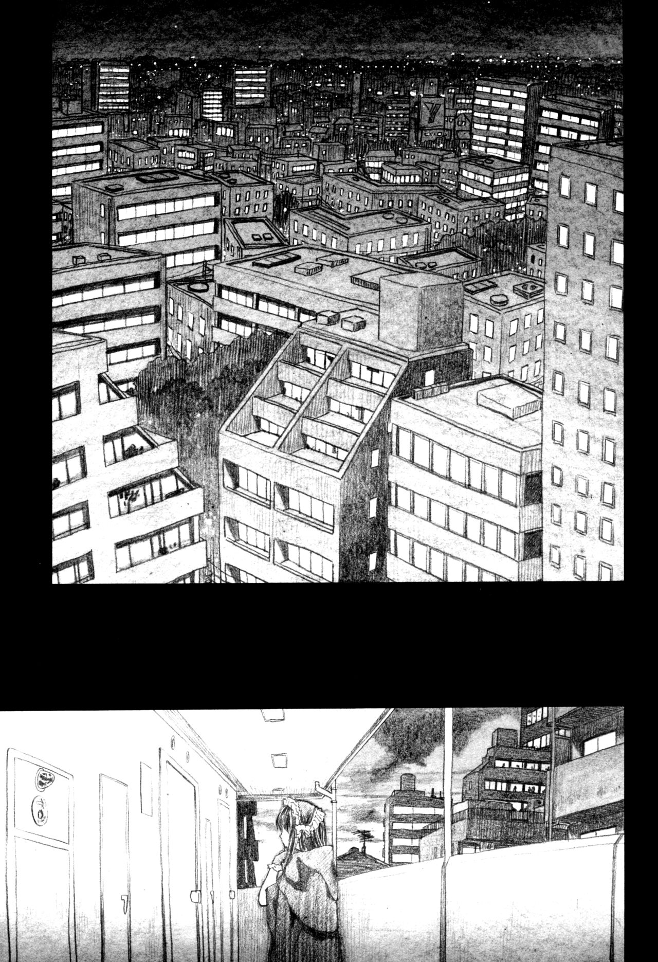 Moyashimon 2 TALES OF KEI Kei Hon page 3 full