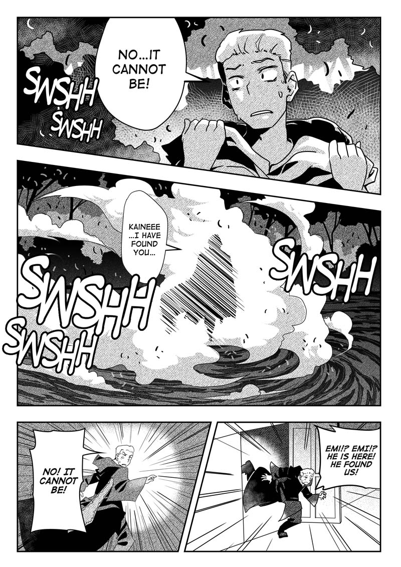 Ghosts of the Past Ch. 1-3 page 3 full