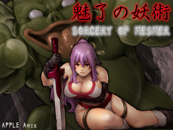 Miryou no Youjutsu | Sorcery of Mesmer cover