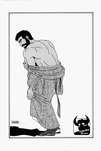 Gedou no Ie Joukan | House of Brutes Vol. 1 Ch. 2 cover