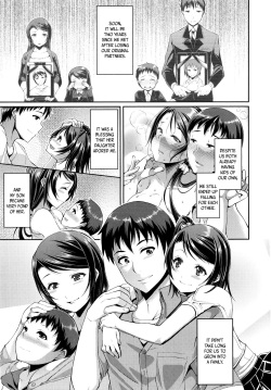 Step Child Swapping