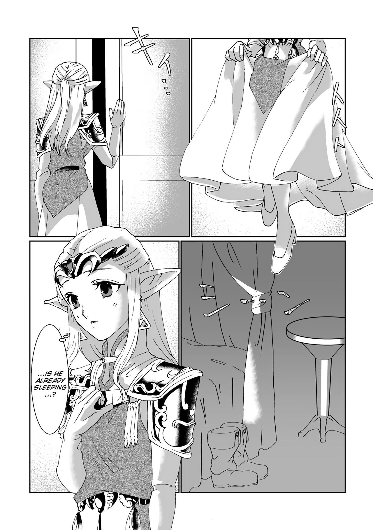 Sadalmelek page 10 full