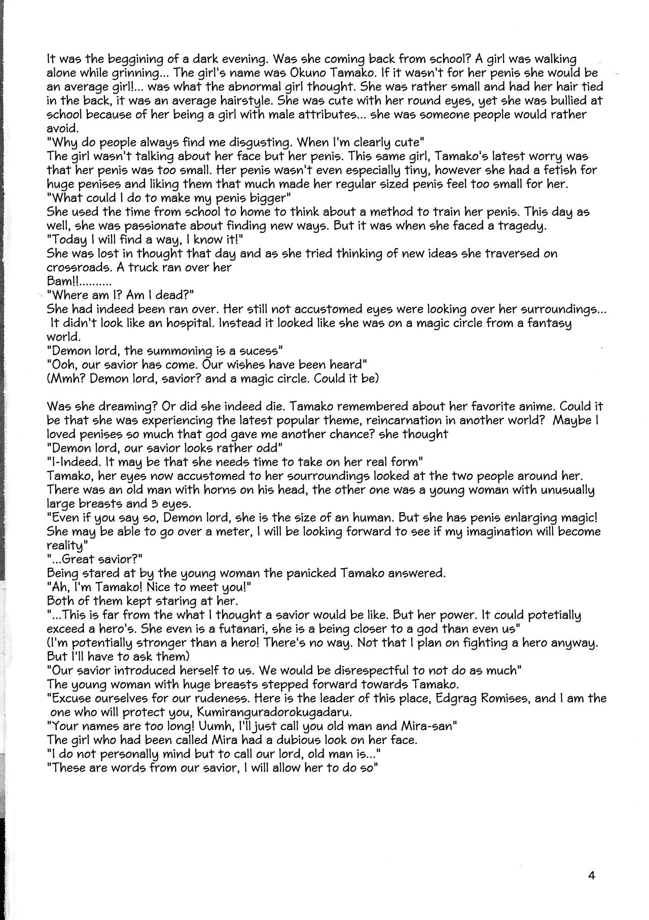 Makon Tensei Hen page 4 full