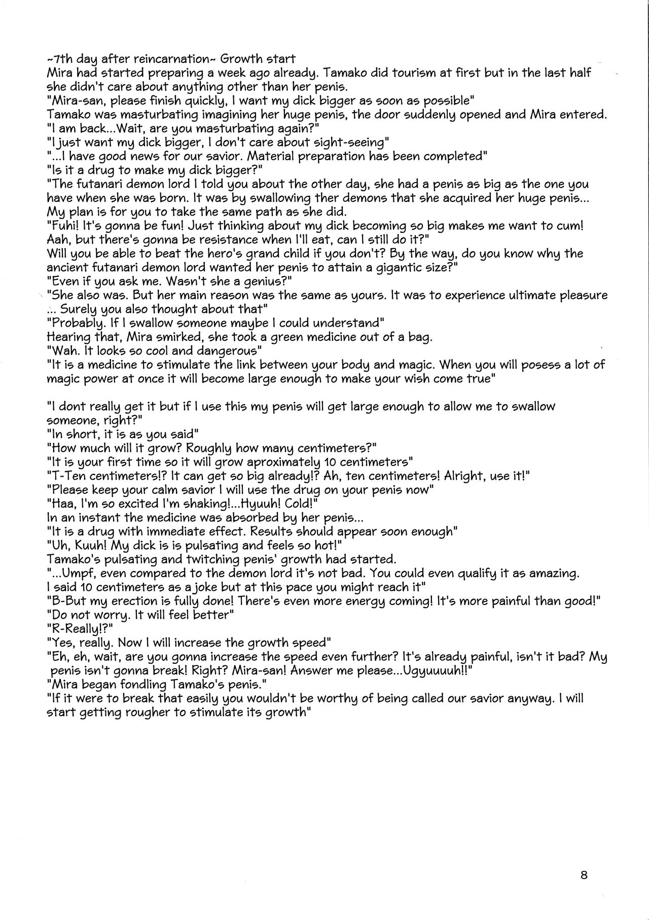 Makon Tensei Hen page 8 full