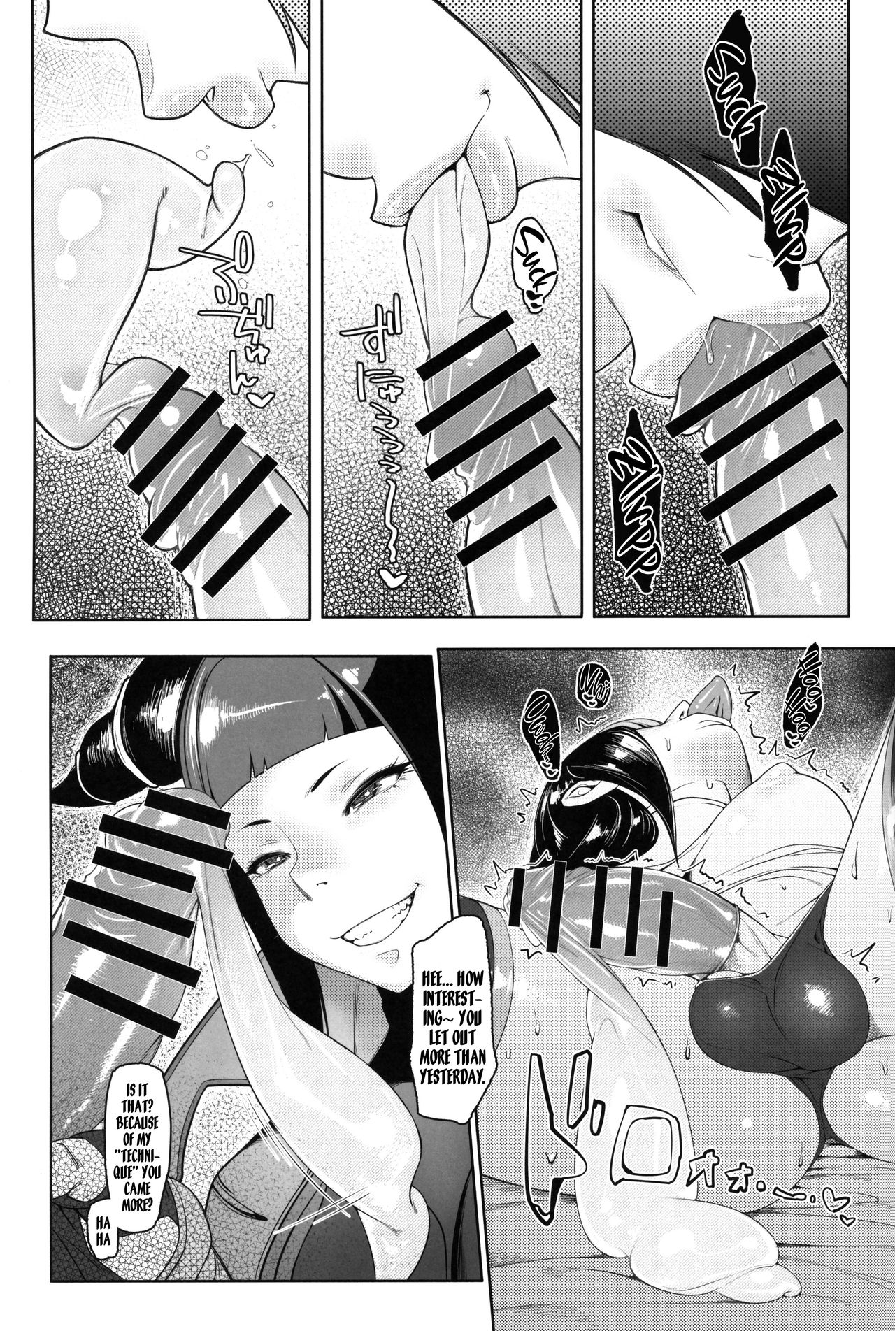 DUAL:ENGINES page 10 full