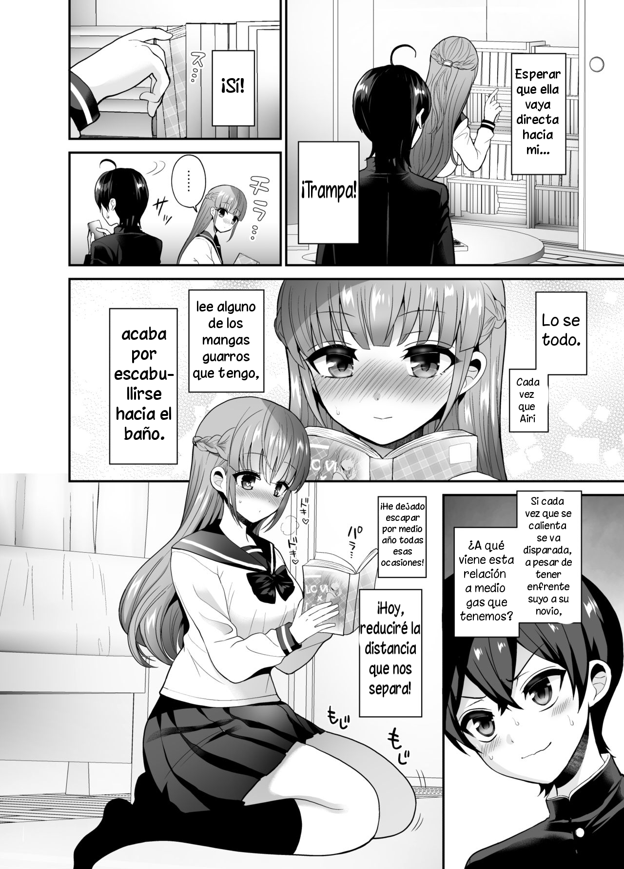 Muttsuri Sukebe na Futanari Kanojo o Onaho de Yuuwaku Suru page 4 full