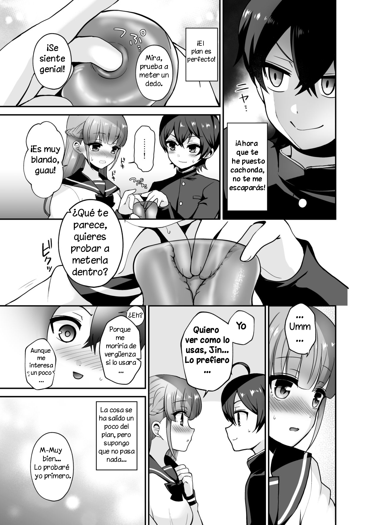 Muttsuri Sukebe na Futanari Kanojo o Onaho de Yuuwaku Suru page 7 full
